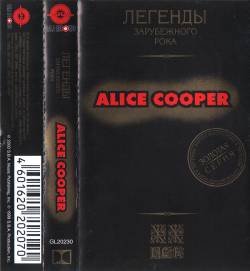 Alice Cooper : ??????? ??????????? ????